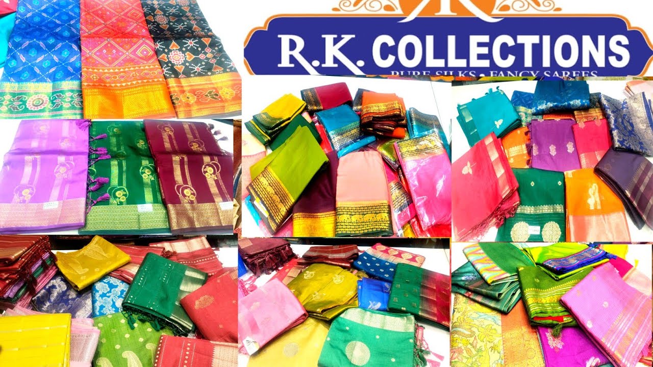 👌R.k collections లో సరి కొత్తగా వచ్చిన సారీ కలెక్షన్స్ 🤗అతి తక్కువ ధరలో ప్రీమియం క్వాలిటీ సారీస్ !!