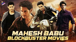 The Rage || ramesh babu new movie || full movie || HD|| 