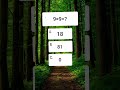 ???#shorts #mathquiz #multiplication #mathforkids #learnmath