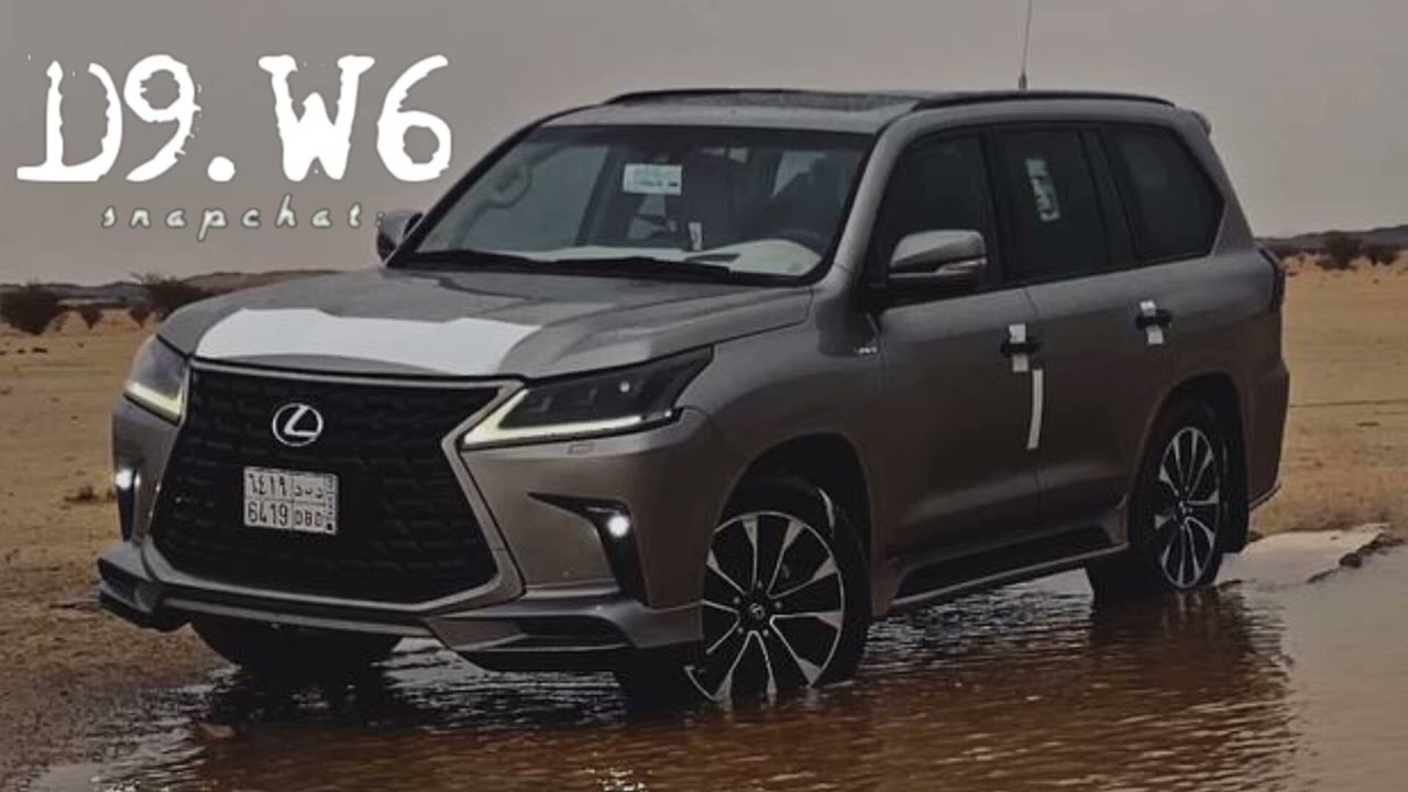 للمطر في نافذ الذكرى - اتغنى فيك _ غريب ال مخلص ومنصور الوايلي _ بطيء