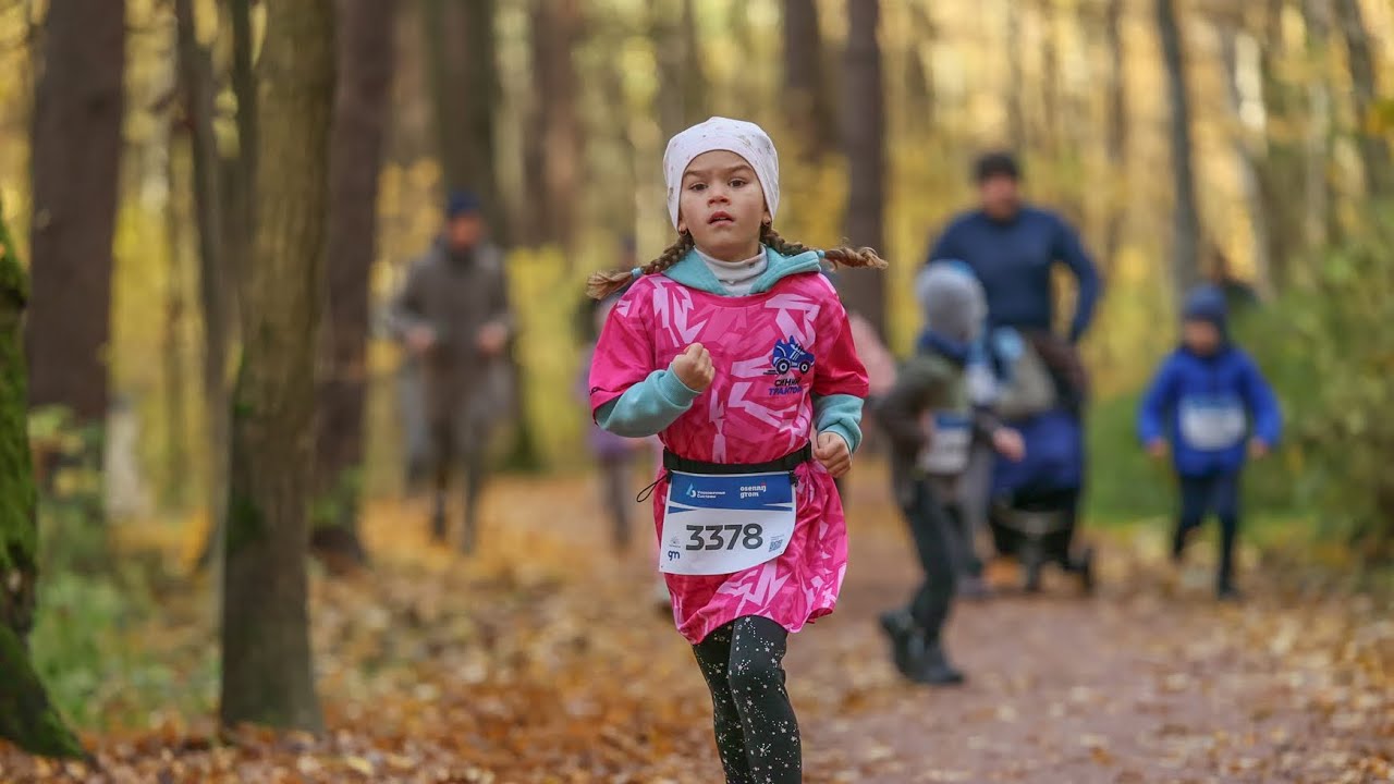 Полумарафон Осенний гром 2025. 
