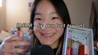 [ASMR] try on lip products with me! | slow, gentle, lip gloss pumping, clicks, layered-ish, roleplay