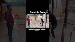 samtola #shorts #youtubeshorts #varanasi #kashi #samtola #ganga #kashighat #explore #strength