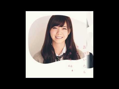 乃木坂46 気づいたら片想いを初音ミクに歌わせてみたVer 1