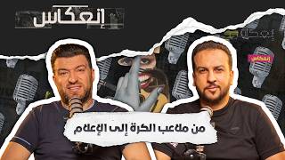 محمد الخماسي : ما حدث معي في التاسعة غريب ولست في منافسة مع احد