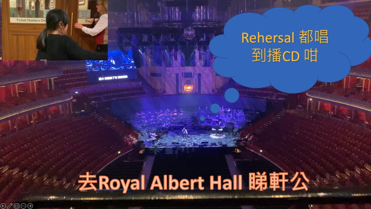 英國｜ 音樂日： Abbey Road 尋找Beatles 足跡 +  Royal Albert Hall 睇 張敬軒 倫敦演唱會 （偷偷潛入軒公綵排現場）