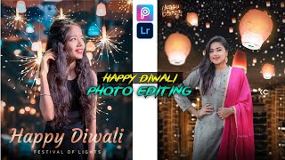 Happy Diwali photo editing | Diwali special photo editing tutorial | Diwali photo editing 2020 | kc screenshot 5