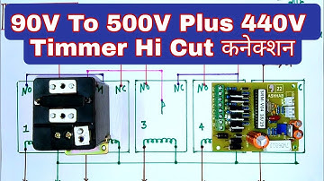 Automatic Stabilizer Connection || 90 To 440 7Step Timer Hi Cut Microcontroller Kits Full Connection