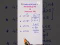 Round to the nearest hundred. #shorts #studywithjyoti #roundoff