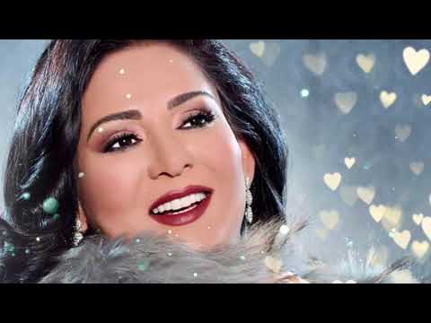 انا حبيتك بكل قوتي نوال الكويتيه