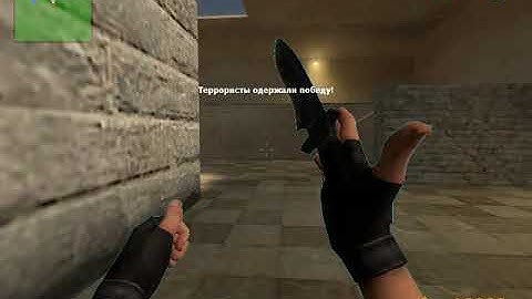 Чит Ultra@Hack для CSS V34 2k18 бесплатно Aim Trigger Speedhack Esp Chams   UCP