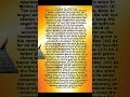 Psalms 103:1-22 NKJV [1] Bless the Lord, O my soul; And all that is within me, bless His holy name!
