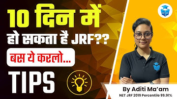 How to Crack NET JRF in 10 Days? NTA UGC NET 2023 | Tips & Strategy by Aditi Mam | JRFAdda