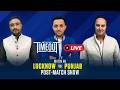 LSG vs PBKS Post-match show LIVE | IPL 2026 Match 68 Review, Match Analysis and Discussion