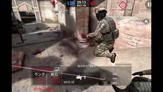 arid conquest [bullet force] 2026/04/08