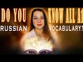 Complete A1 Russian Vocabulary (Part 1)