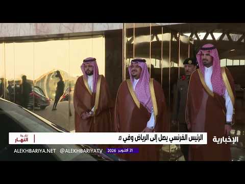Foreign Minister Receives Jordanian Foreign Minister