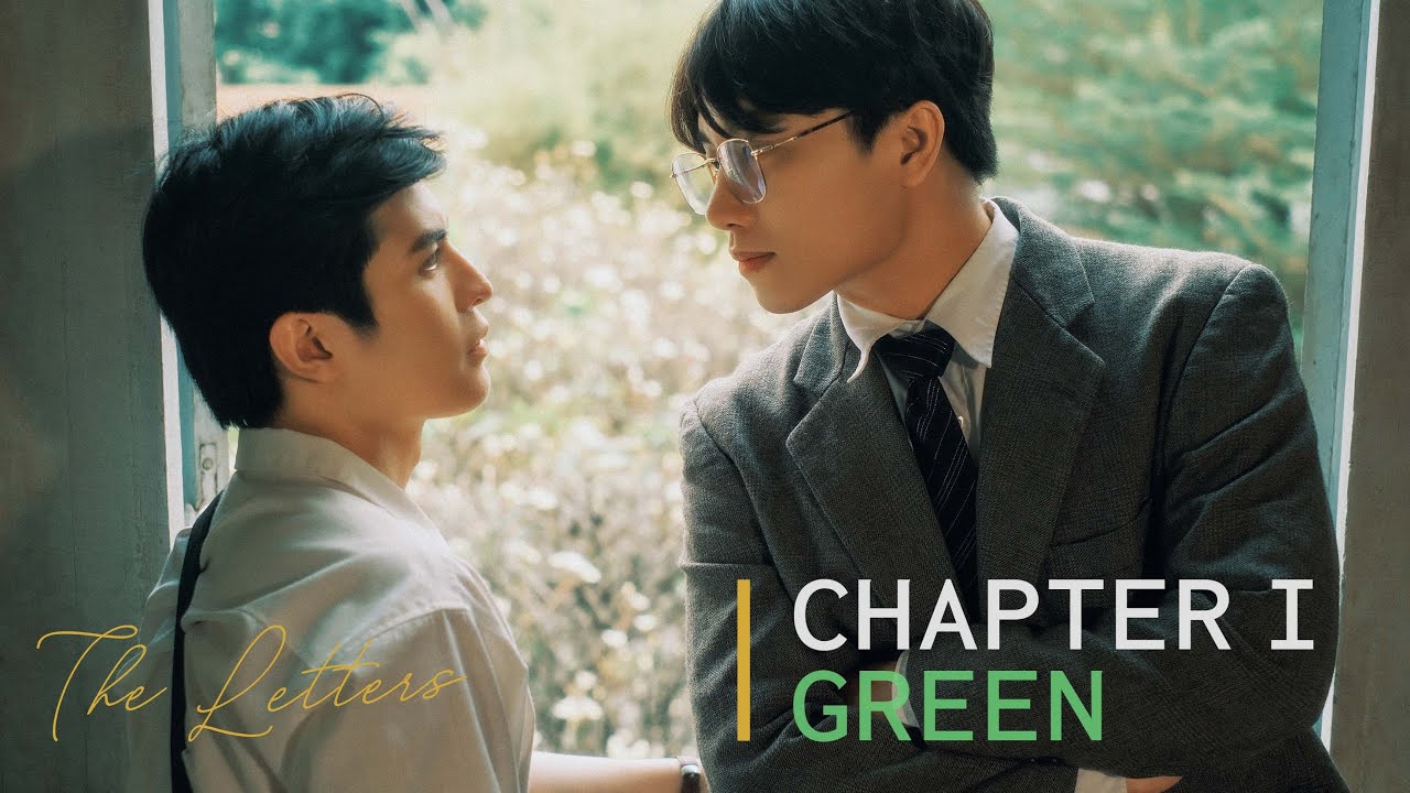 THE LETTERs | THE FIRST CHAPTER: GREEN (ENGSUB)