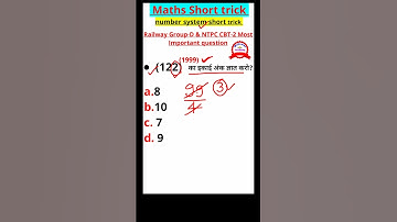 Group-D | Unit digit trick | Number system trick | math short trick #short