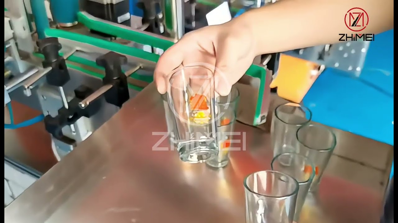 glass cup labeling machine