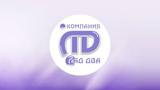 Налоговики обновили порядок заполнения уведомления об исчисленных налогах