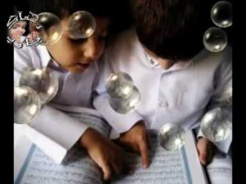 إبتهال يارب عدت إلي رحابك نصر الدين طوبار