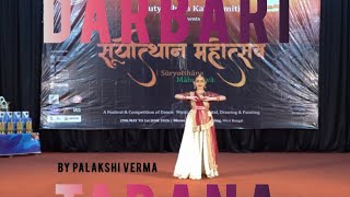 Dardari tarana by palakshi verma 