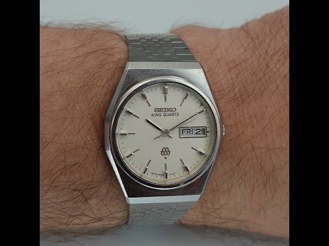 1979 1980 Seiko King Quartz men's vintage watch. Model reference