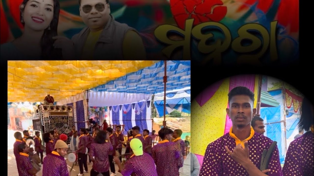 🥹Mohora💔 song 🎧 Asha re lagu band party Mali buruda call 📱 9337936894/