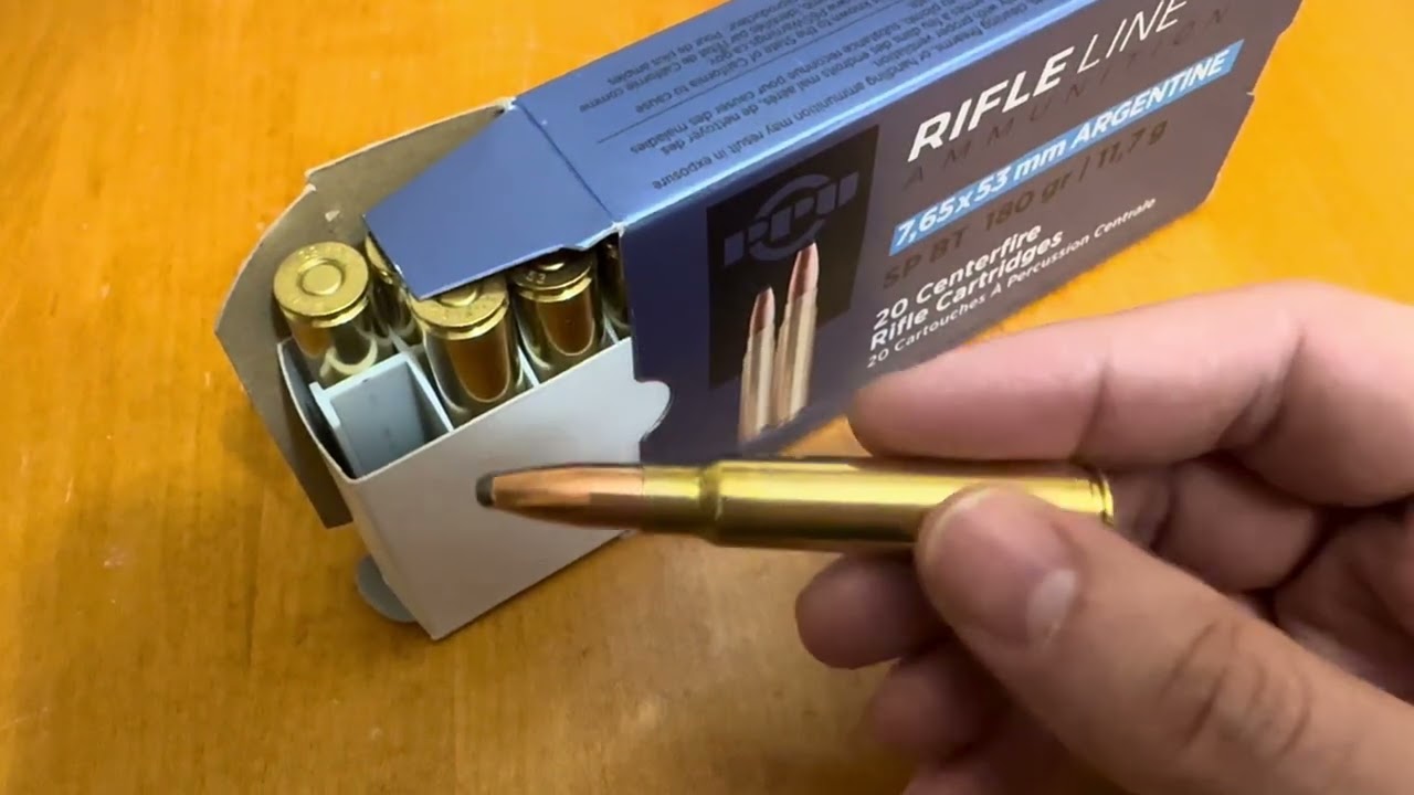 ППУ 7,65Х53мм Аргентинский Маузер