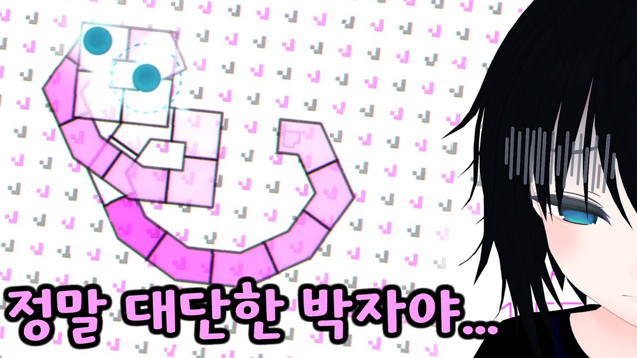 얼불춤 입문 계기이자 최종 목표... 너무 어려운 도전 [ADOFAI] - YouTube