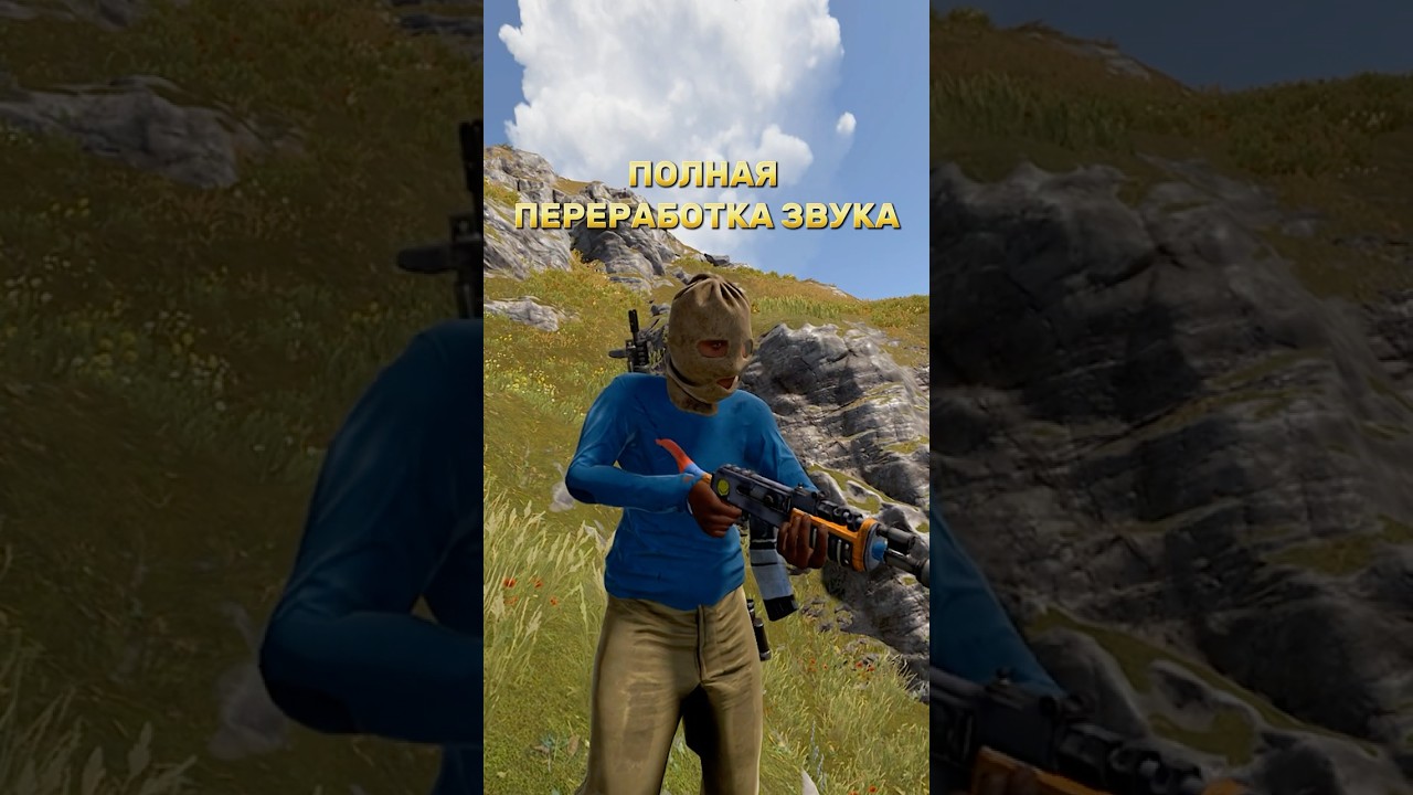 ПЕРЕРАБОТКА ЗВУКОВ В РАСТЕ / ТГК - Kiyanka52