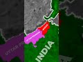 भारत के राज्यों के बारे में हैरान करने वाले तथ्य! #shorts #map