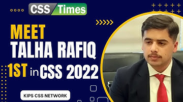 Meet Talha Rafeeq l 1st Position Holder l CSS 