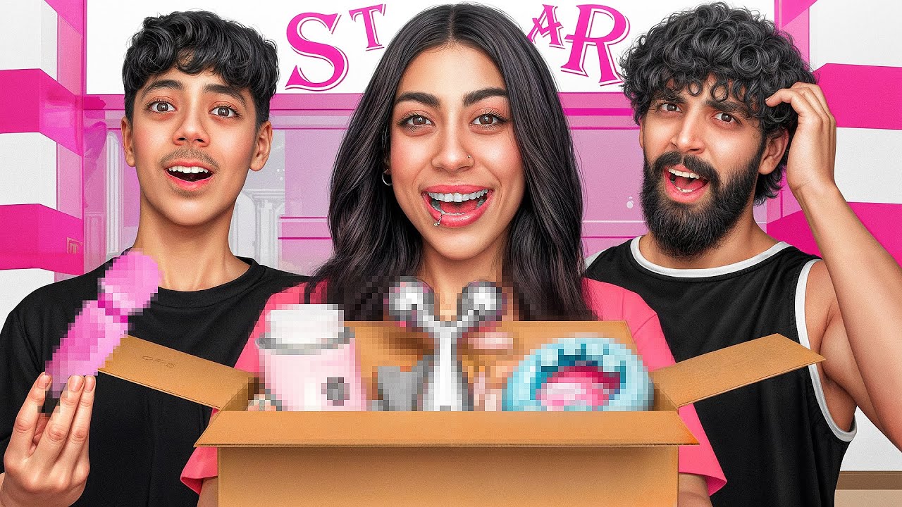 کی دخترارو بیشتر میشناسه امیر یا بابک 😈😂(با مجازات)