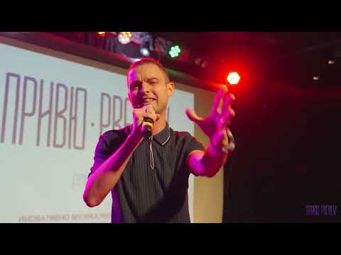 Руши Без Багаж Cover 