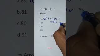 Q.145 Reasoning Number Analogy #maths #tricks Q.145 Reasoning Number Analogy #maths #tricks