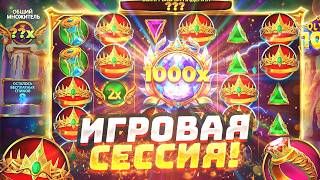 HOW !?!? / RECORD COMEBACK IN GATES OF OLYMPUS SUPER SCATTER / THIS IS A HUGE WIN !!!