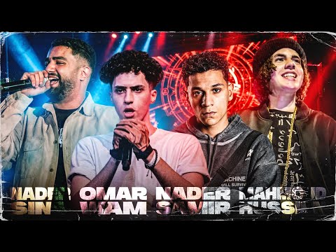 The Strongest Freestylers in Egypt | (Mahmoud Hussein) - (Omar Wam) - (Nader Samir) - (Nader Sense)