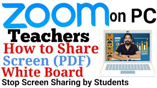 How to Share Screen PDF Pictures & White Board on Zoom Meeting App screenshot 1