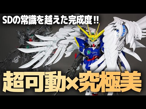 MGSD Wing Gundam Zero Review! Incredible detail and ultra-movable