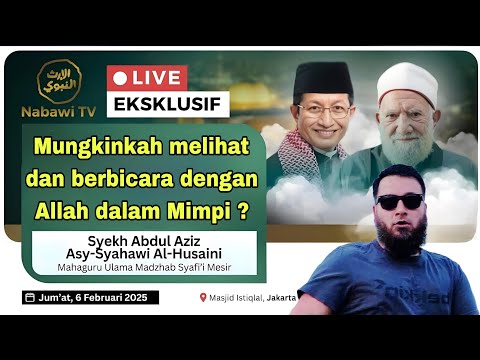 Mungkinkah melihat dan berbicara dengan Allah dalam Mimpi ? Muhammad Qasim viral