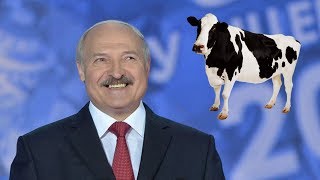 Разнос Лукашенко - ПОСТАНОВКА. Ну и новости! #54