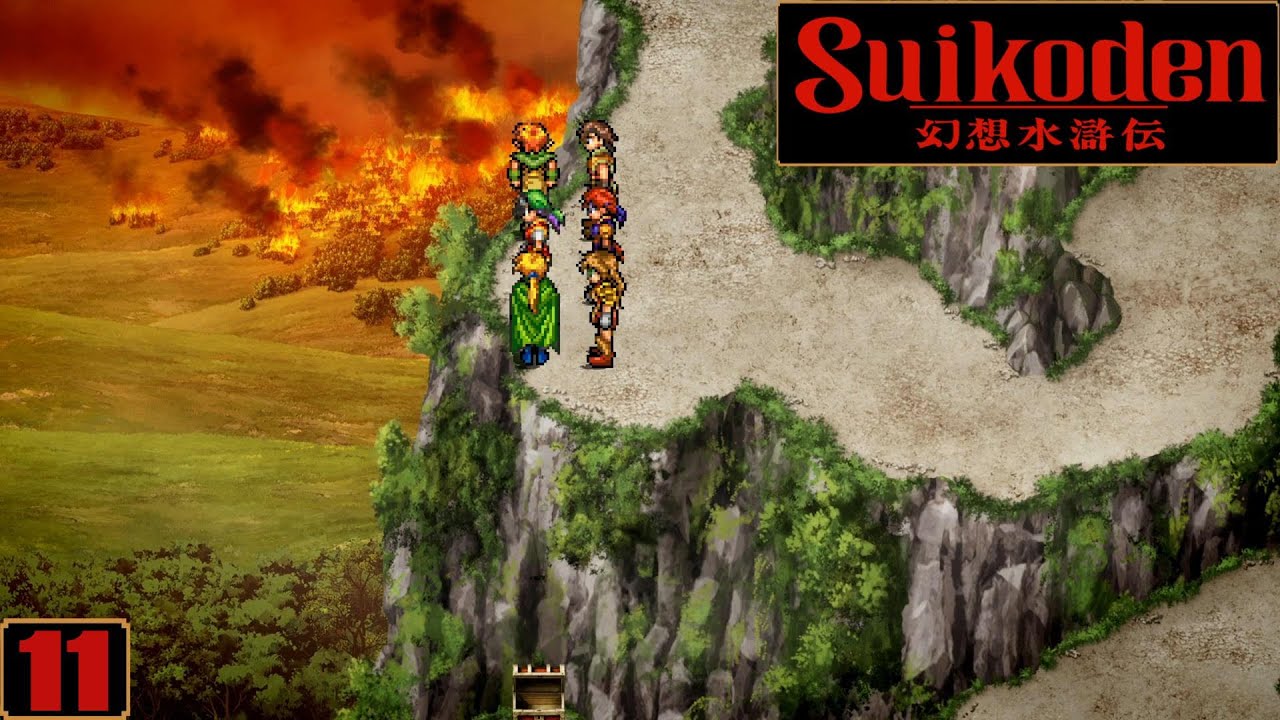 Let's Play Suikoden 1! [HDR] #11 - Die Schlacht gegen Kwanda Rosman! [Alle 108 Sterne/Schwer]