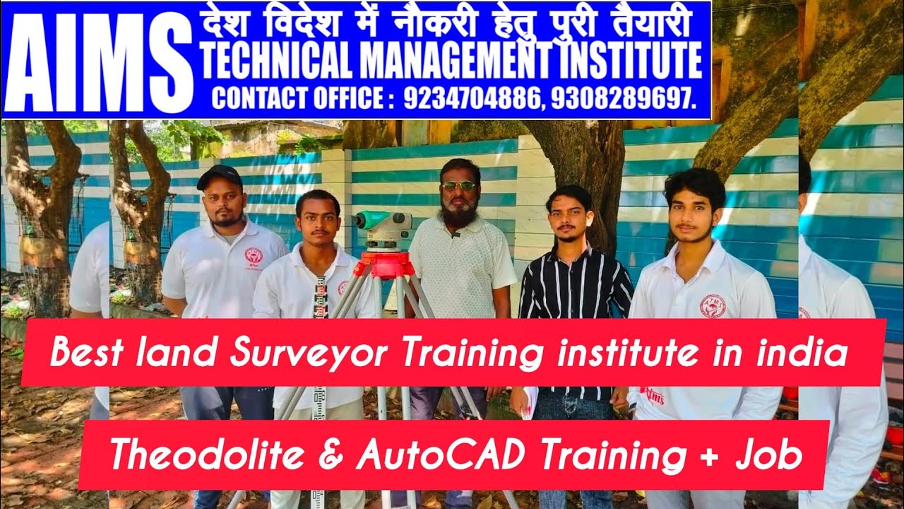 Auto level se Backsight kese karte hai. ! Live Training Land Surveying in Bihar jharkhand | Aims ITI