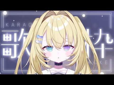 メーメントヴァニタス / MEMENTOVANITAS（Vsinger）