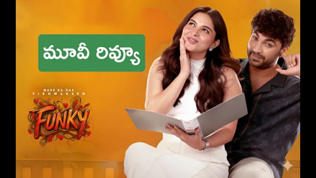 FUNKY - REVEIW | Vishwak Sen, Kayadu Lohar | Anudeep | Bheems Ceciroleo | Naga Vamsi | #tollywood