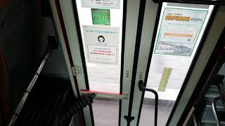남성교통 9408번버스 7863호 하차영상