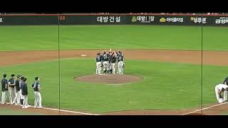 08/30/2026 KBO Pro Baseball NC Dinos at Hanwha Life Eagles Park, first impromptu away game win, b...