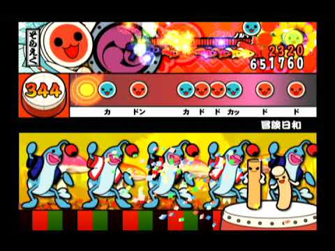 太鼓の達人CS7  冒険日和  おに
